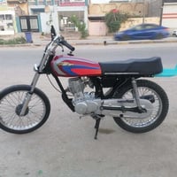 شاصي ١٤ • ماعيزه برغي • نجف