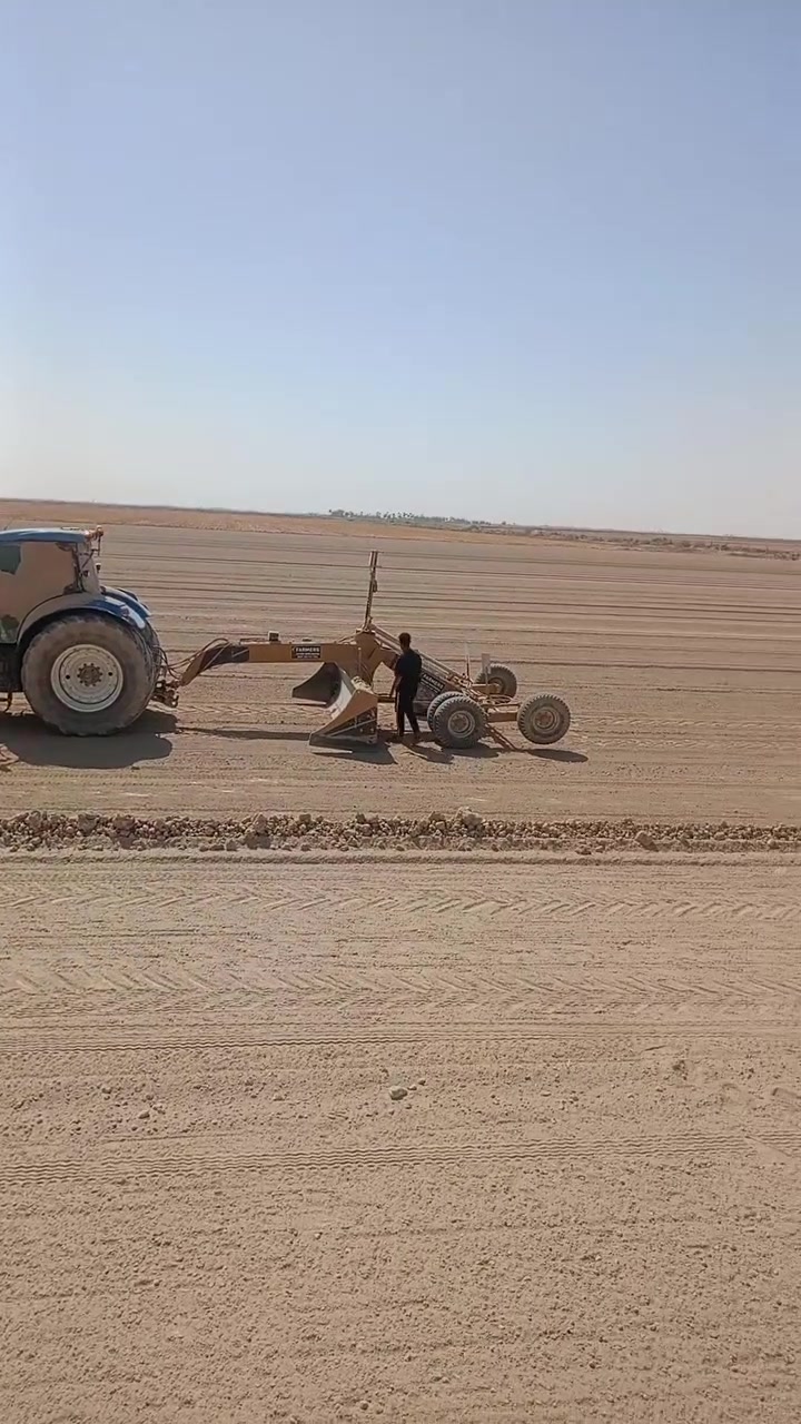 كراب دسك حجم 28وتعديل اليزر 4متر شرط السقي الى كافه المحافظات للتصال ***********/***********
