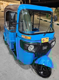 تكتك البيع مضلع مكفوله كفاله عامة موديل 2022 شهر 12 أوراق وكيل شاكر سع...