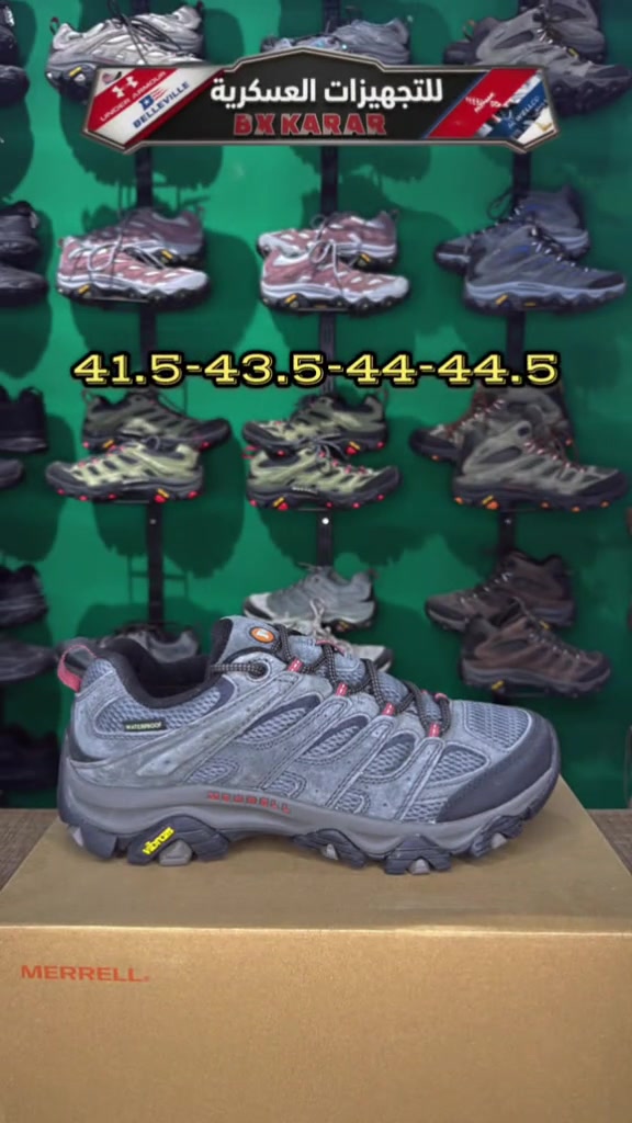 🪖 BX KARAR — ثقة العسكريين 🪖 MERRELL Tactical – أصلي وكالة مو مجرد حذاء…هذا اعتمادك بالميدان. ثبات وقوة وتحمل مناسب للجبال، المهام التكتيكية، وحماية الشخصيات. ✔️ خامة أصلية✔️ راحة عالية✔️ قبضة قوية✔️ أداء يتحمل الظروف الصعبة 💰 السعر: 60,000 الف 📲 و للحجز واتساب: ***********  🚚 توصيل  5.000 الاف بغداد المحافظات موقعنا في [بغداد - الحريه - حي السلام شارع ٣٠ مجاور ثانويه دار السلام الأهليه او مقابل خدمات الكرار الطابق الاول ] المحل مفتوح من الساعة [12:00 ظهراً] إلى الساعة [12:00 ليلاً ] 🪖 مو مجرد شعار… ثقة
