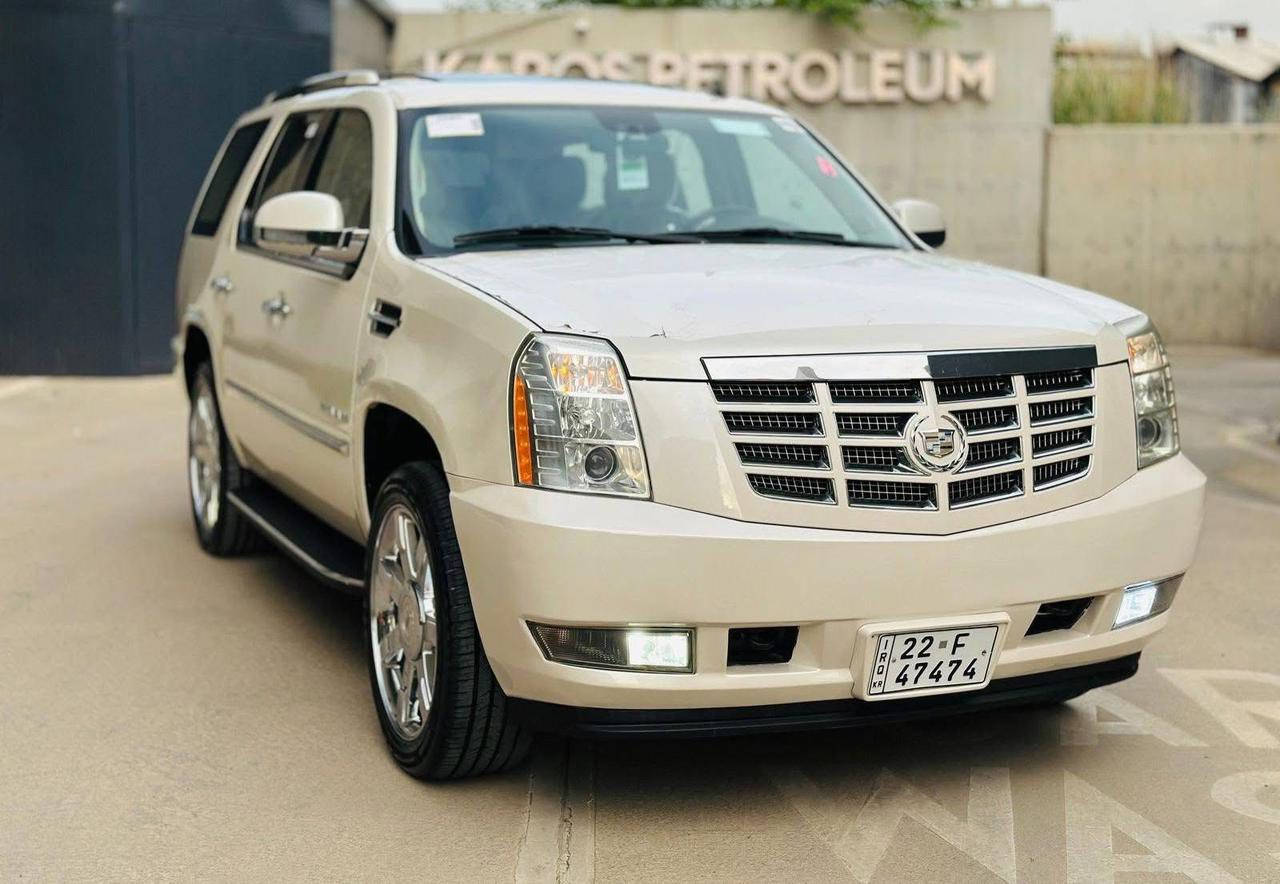 سلام عليكم ورحمة الله وبركاته
كاديلاك موديل 2012 مكفوله من دعاميه لدعاميه فول مواصفات وارد امريكي بدون حادث مكفول كلشي بيهة 

سعر 23 الف دفترين وتلاثين ورقة مكان سيارة بغداد 

***********
