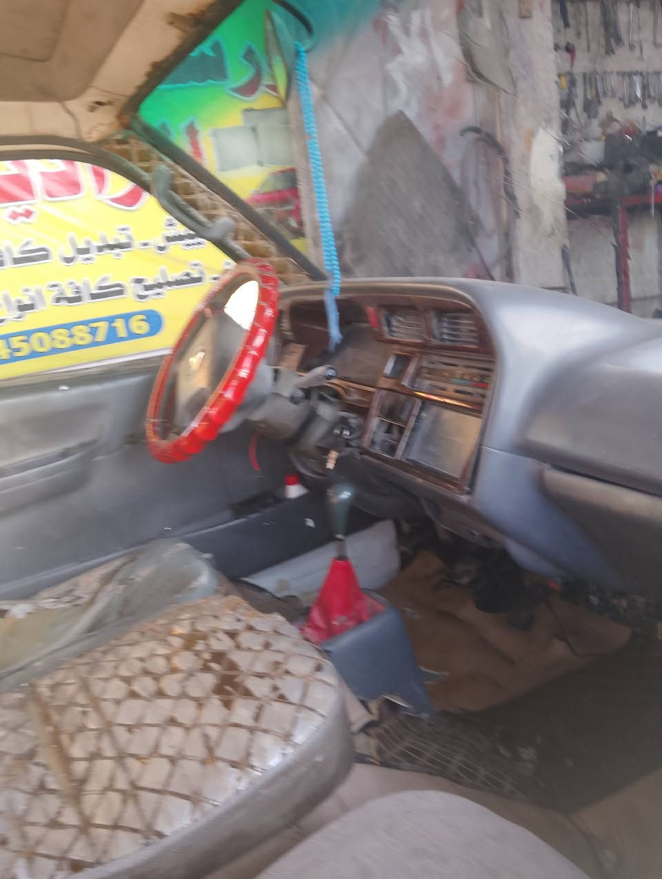 اسلام عليكم فتون 9 كير مكينه اكسل كفاله مصفره هيه ومرور تحويل ثاني يوم وعندي بيه وكاله عامه رقم احمر سياره خير من الله اترايك وين ما اتريد السعر 35 وبيه مجال قليل
العنوان بغداد البياع ***********
