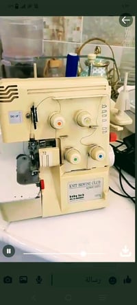 الكترونيات • أجهزة منزلية • للبيع