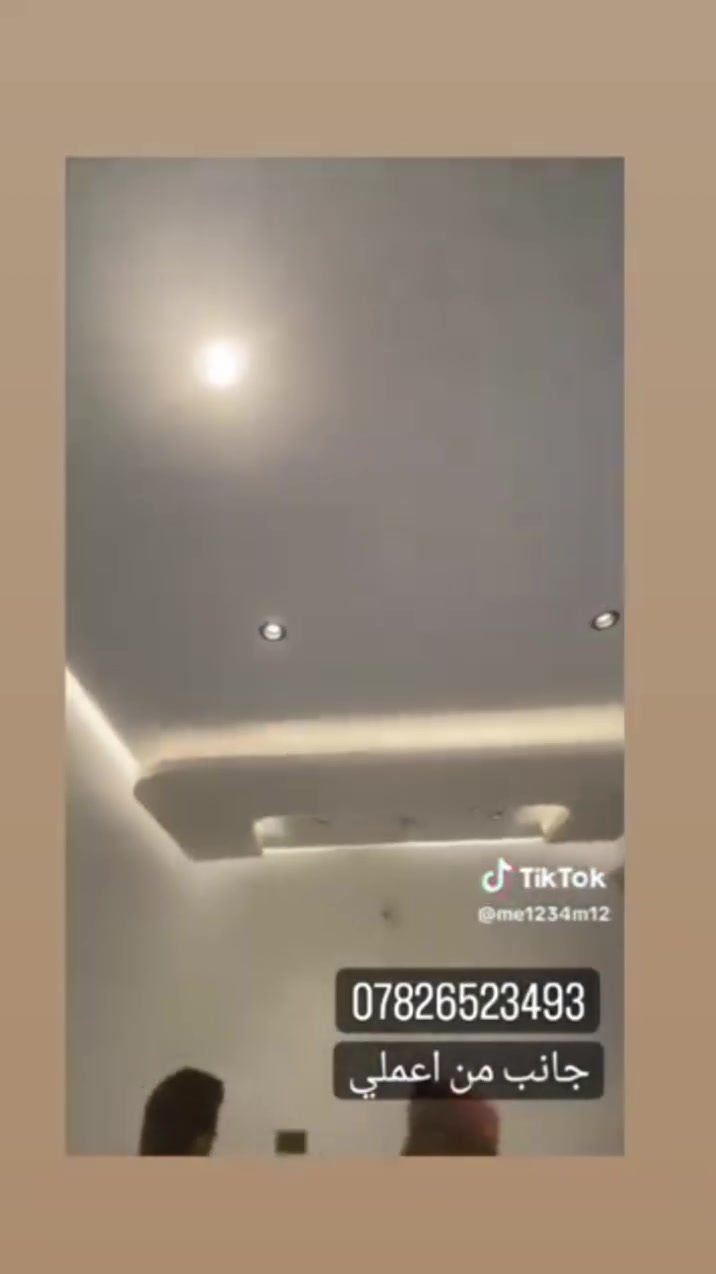 محمد للديكورات


**إذا كنت صاحب هذا الإعلان وتريد حذفه لأي سبب، رجاءا أرسل رسالة إلى الدعم الفني**