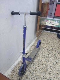 سكوتر • ضرر بسيط • رحمانيه شعله