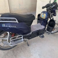 موطور شحن • نظيف • الفلوجة