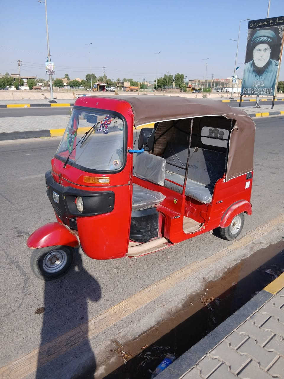 سلام عليكم  تكتك ٢٠١٨ أوراق البيع  ***********
