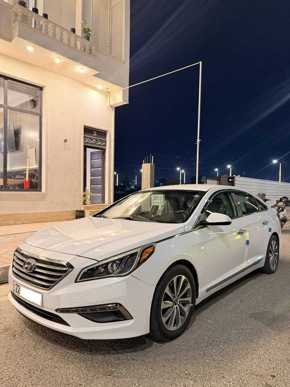 سلام عليكم سوناتا 2015 وارد امريكي كلين مواصفات ويل كروم تحكم ستيرن شاشه كبير كامره خلفيه بلاديه حساسات امامي خلفي لد لايت لد بلوجكتر يدات ستيل ثلاث وضعيات قياده تبريد لمس عداد ليزري سياره كفاله من صبغ تبديل بارد عده كرت اصبعين باقي كفاله محرك كير بل كارتون صدر حداديه تخم تاير كله جديد رقم اربيل هزه سنويه كله جديد لعوان لانبار رمادي سعر 128 وبيه مجال رقم لهاتف ***********
