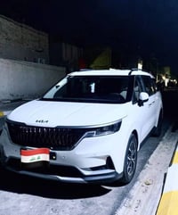 كرنفال كوري • ٢٠٢٣ • ٩ راكب