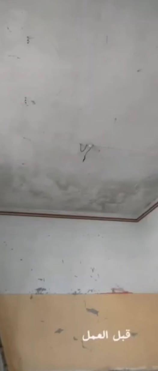 اصباغ وديكورات
كاظم الزيادي 
انسب الاسعار 
مستعدون للعمل داخل السماوه 
باسعار مناسبه جداً 
***********
