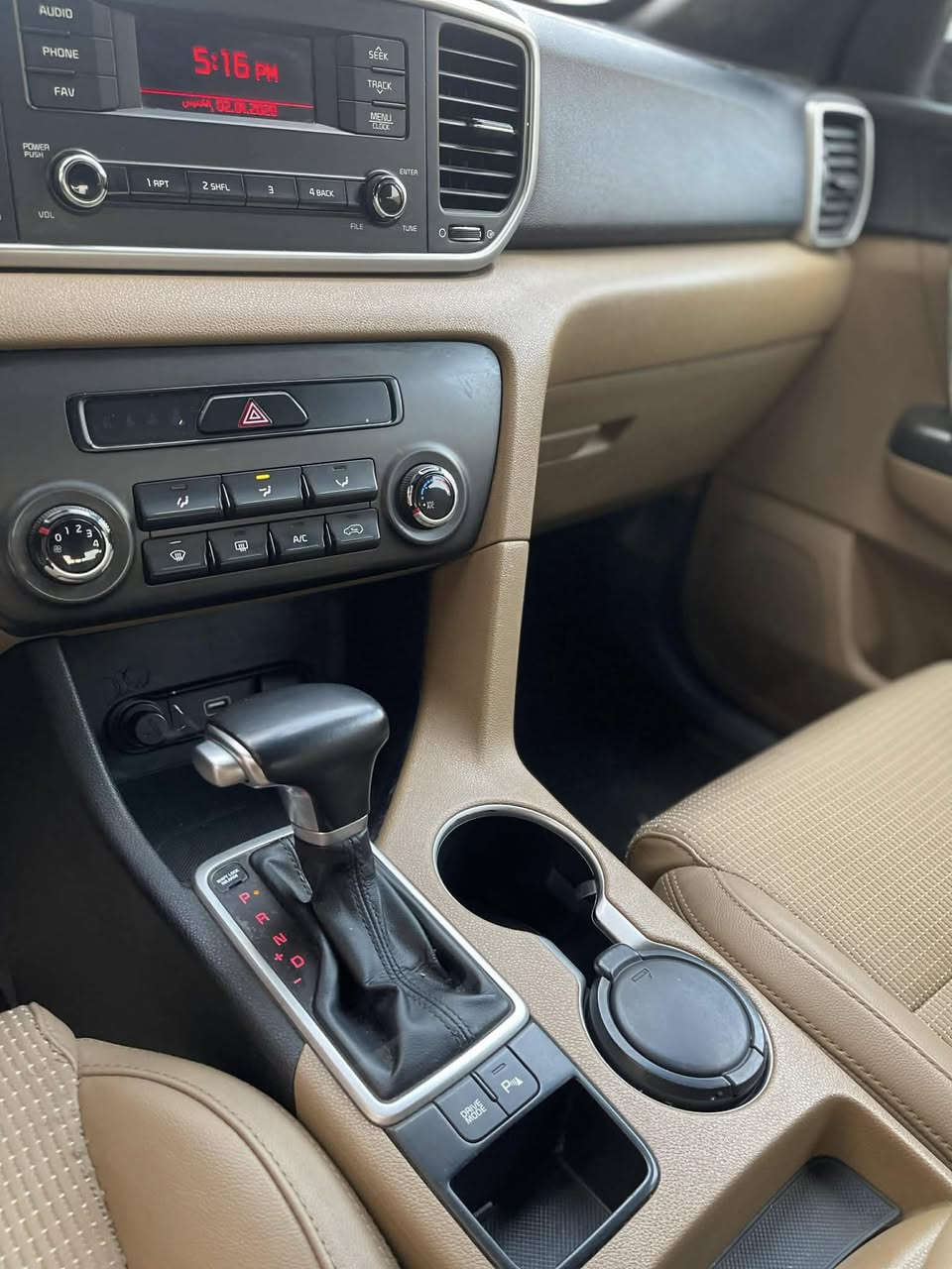 سبورتج 2019 خليجي جديده السياره مكينه 2000 دوش حساسات رقم بصره ابسمي تحويل ثاني يوم سعر مناسب ان شاء الله الشراي يتصل ويدلل ***********
