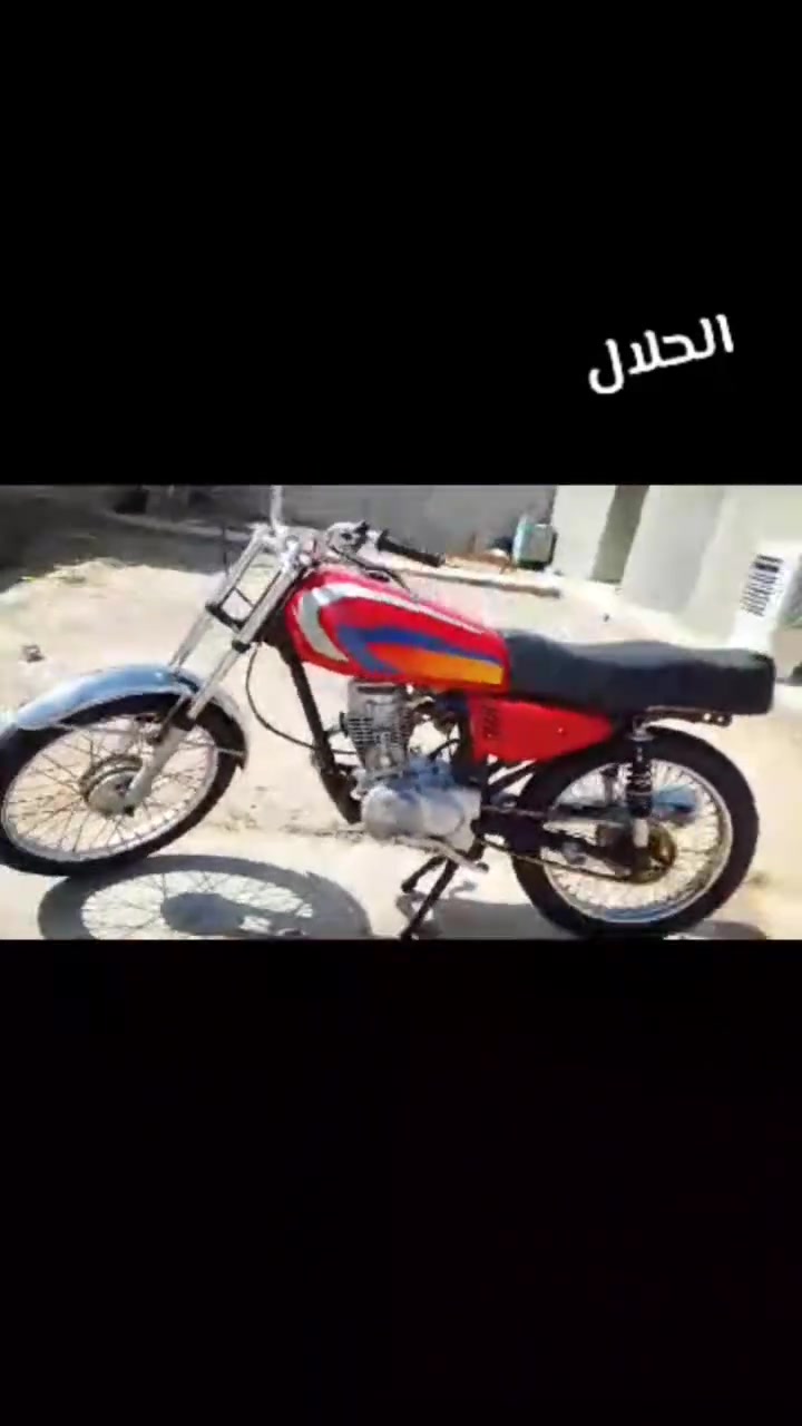 نامه البيع شرط الفصله ونعومه نضافه شوفت عينك ٣٠٠ وبيها مجال


**إذا كنت صاحب هذا الإعلان وتريد حذفه لأي سبب، رجاءا أرسل رسالة إلى الدعم الفني**