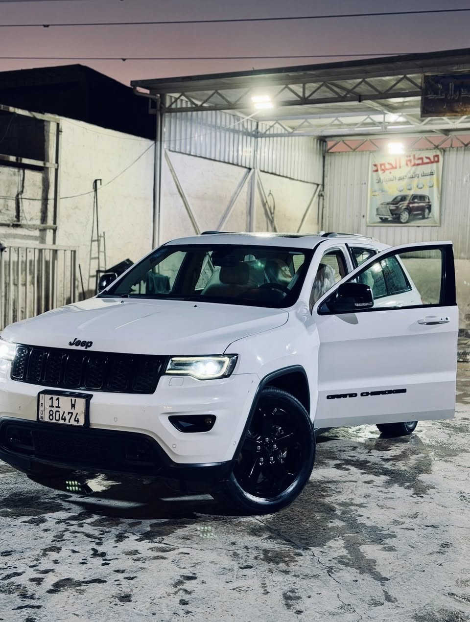 ‎جيب شيروكي بلاك توب 2019 خليجي
‎رقم بغداد
ماشيه 70 الف كيلو /45 الف ميل
‎ ⁃ فتحة سقف - كشنات كهرباء  - رادار خلفي امامي -رادار جانبي النقطة العمياء حساسات امامية وخلفية- شاشة كبيره- محرك 6 سلندر - زراكات ماء لايت- كير طيارة 8 نمر -دفع رباعي 4*4 - كشنات 
بيجي ومغلفهن - توقف ذاتي  
السيارة متتعب بيها گير ومحرك وصدر مكفولات سيارة نظيفة ومناقصها شي وماشية قليل 
السعر 265 بيها مجال قليل
رقم الهاتف ***********
مكان السيارة بغداد مدينه الصدر
