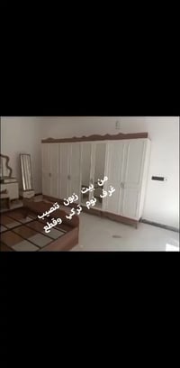 نجار غرف نوم • تركيب وتصليح • تركي صيني ماليزي