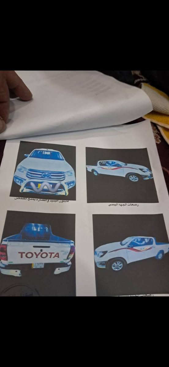 سلام عليكم البيع بيكم مديل 2021كويتي رقم واسط نكليزي مكفوله مكان كوت  شيخ سعد  سعر 270 تصال  
***********
