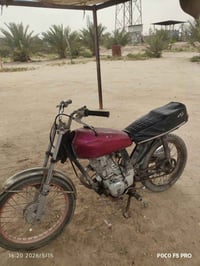 فيس • متواجد • كربلاء