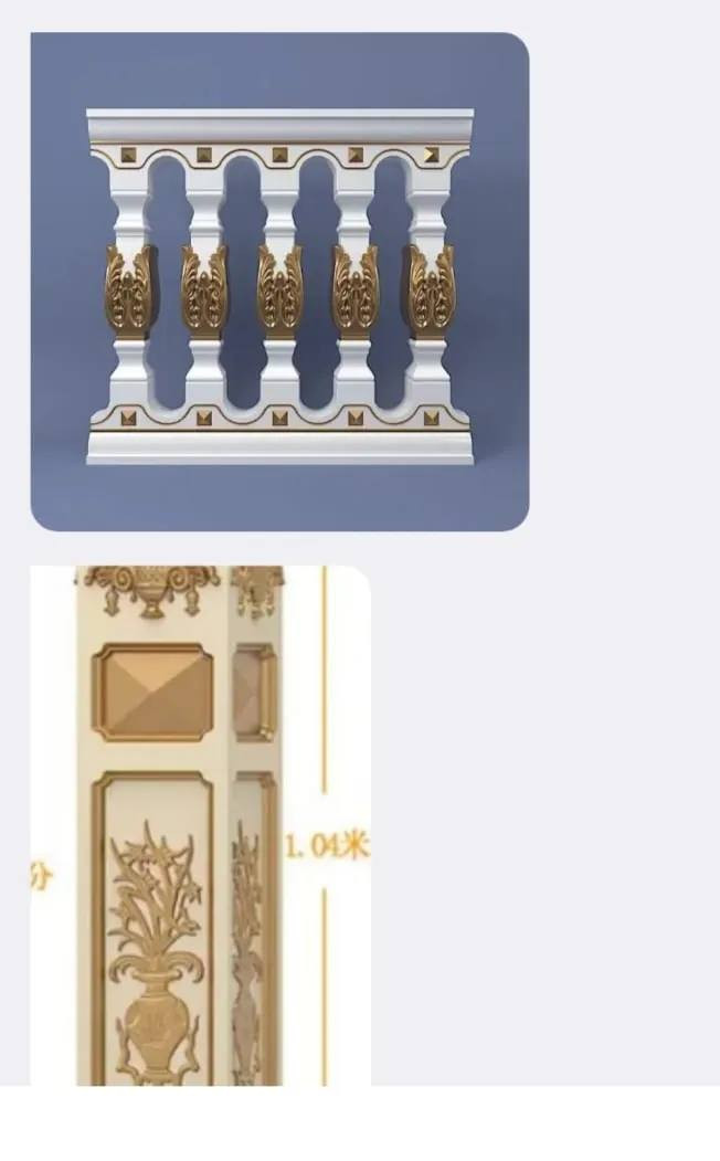 قوالب سياجات حديقه صب سعر المتر 165 الف الارتفاع 90
دنگه الارتفاع104 قطر20 السعر 130الف
للتواصل ***********
