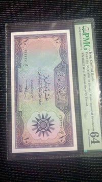 مزاد • نهاية منتصف الليل