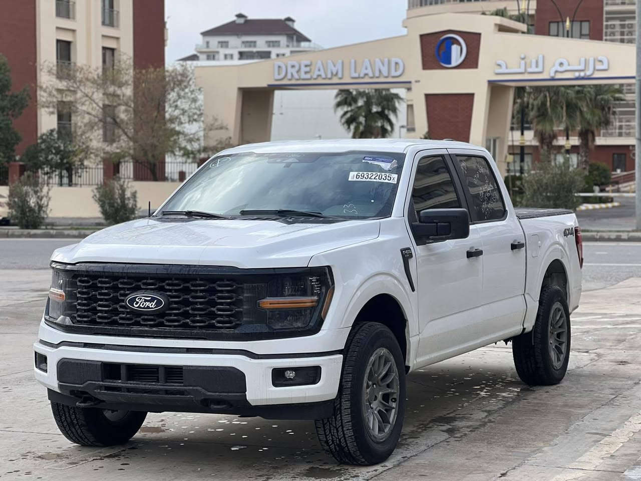 فۆرد  f-150 sxt 2024دەبل ئەکسل
تەنها 19 هەزار میل رۆشتووە
شاشە گەورە گیر سوکان
هەموو گیانی بەشەرت
١پارجی بۆیاخە 
پیشو دوای شکڵ تازە
سەربۆدیو ناوبۆدی بیلادی لەسەرە

سعر : لە کۆمێنت داوای بکە ڕاستەوخۆ بۆت دێت 🤖 

٢مانگ کاتی لەگەڵە

ژمارەی خاوەنەکەی 
***********
***********
