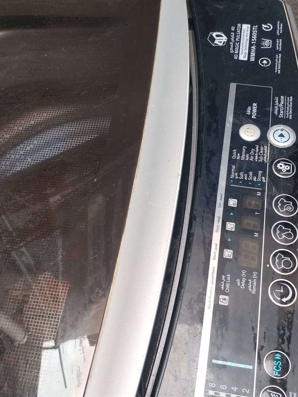 السلام عليكم غساله ١٥ كيلو اوتماتك لبيع تشتغل لبيع مكان دوره ابو دشير سعر ٢٢٥ ***********
