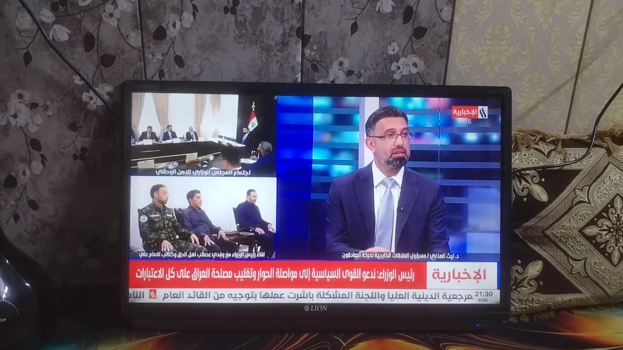 السلام عليكم بلازما حجم 32 بدون نت اليون بغداد مدينة الصدر السعر 65


**إذا كنت صاحب هذا الإعلان وتريد حذفه لأي سبب، رجاءا أرسل رسالة إلى الدعم الفني**