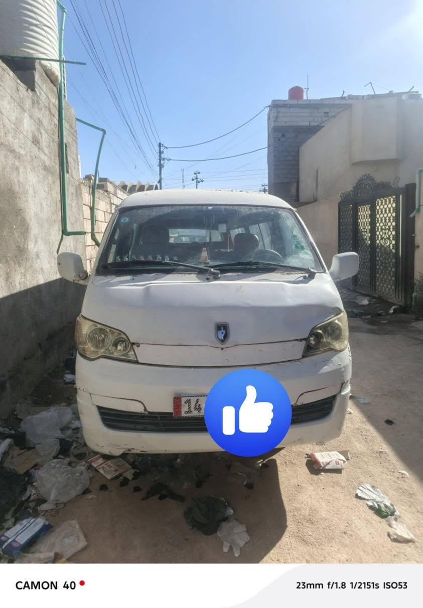 جنبي مديل ١٤ رقم بصره نكليزي سنويه جديده 31مكاني البصره محرك ينقص سعر 50 وبيهه مجال قليل  ***********
