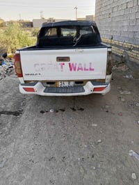 كريت ويل • ٢٠١٣ • رقم بصره