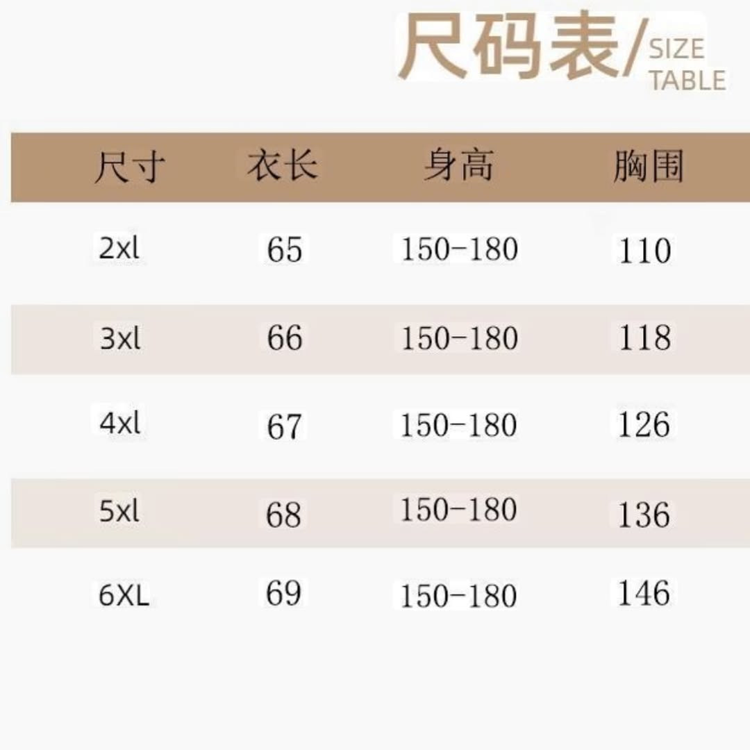 السعر 45 . براند 

مقاسات لحد وزن 120 

قماش رهيب طبقتين 

يال يجي نفس الصورة طبق الاصل ..


**إذا كنت صاحب هذا الإعلان وتريد حذفه لأي سبب، رجاءا أرسل رسالة إلى الدعم الفني**
