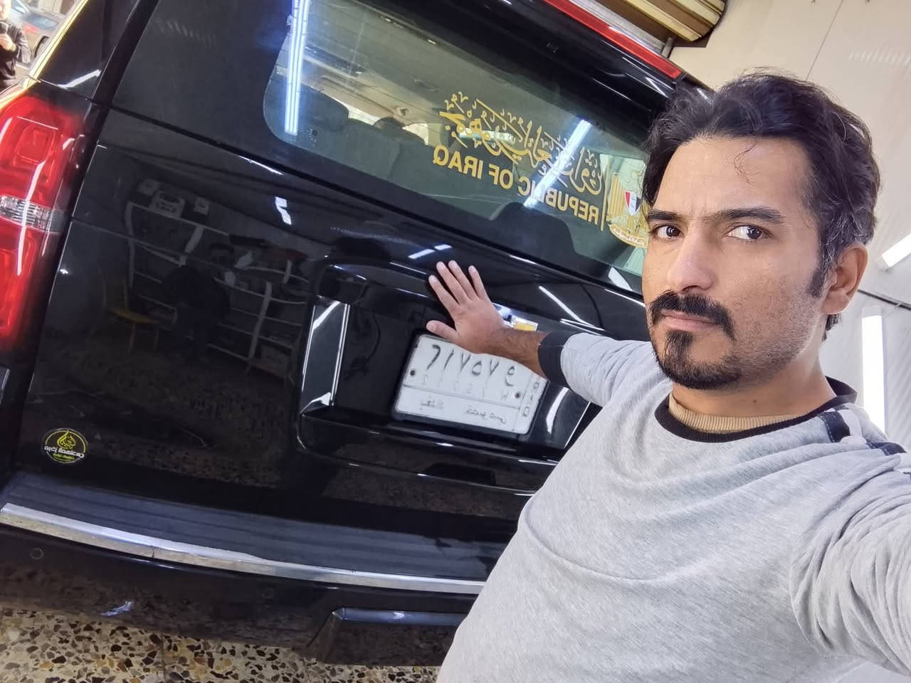 مرحبا خواني العزاء تم تجهيز وتلميع وبولش ونانو سيراميك فقط 75 الف واذا حمام ويا البولش 100 الف وليحب يتفضل يتصل علا هاذا الرقم ***********  واني ابخدمت الطيبين اخواني العزاء
