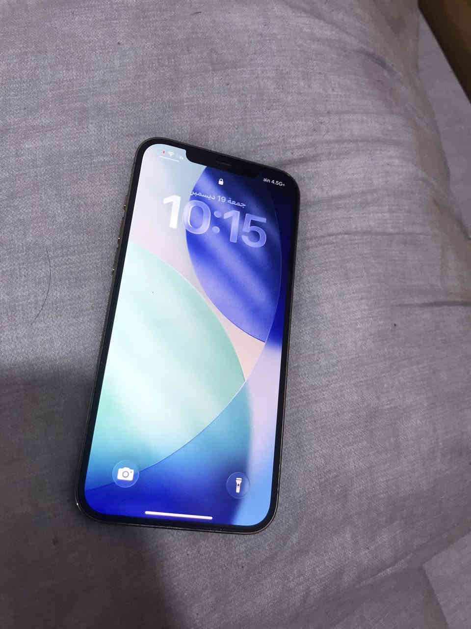 ايفون 12 برو ماكس شخطه ما بيه اخو الجديد ويا كارتونه وكفر شفاف كل نقص ما بيه نسبة البطارية72 فقط السعر 550 قفللل مكاني البصرة الحيانيه رقمي***********
