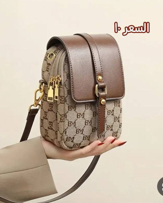 😊 مجموعة حقائب جوكي 😊
- "حقائب جوكي الأنيقة والعملية 😊 تناسب كل الأوقات"
- "جوكي، الجودة والتميز في كل حقيبة 😊
ملاحظة القياس والسعر موجود داخل الصوره
#حقائب_نسائيه_ماركات_عالميه_باحجام_مختلفه


**إذا كنت صاحب هذا الإعلان وتريد حذفه لأي سبب، رجاءا أرسل رسالة إلى الدعم الفني**