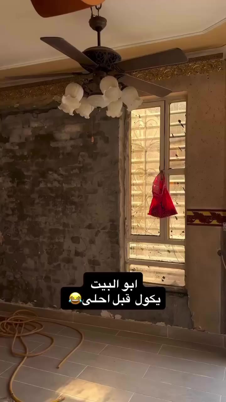 #_اجعل_بيتك_اجمل_معنا_ سلمنا بيتك ولاتحتار صبغ داخلي وخارجي وجميع انواع الديكورات الداخلية والخارجية بجوده عاليه ***********
