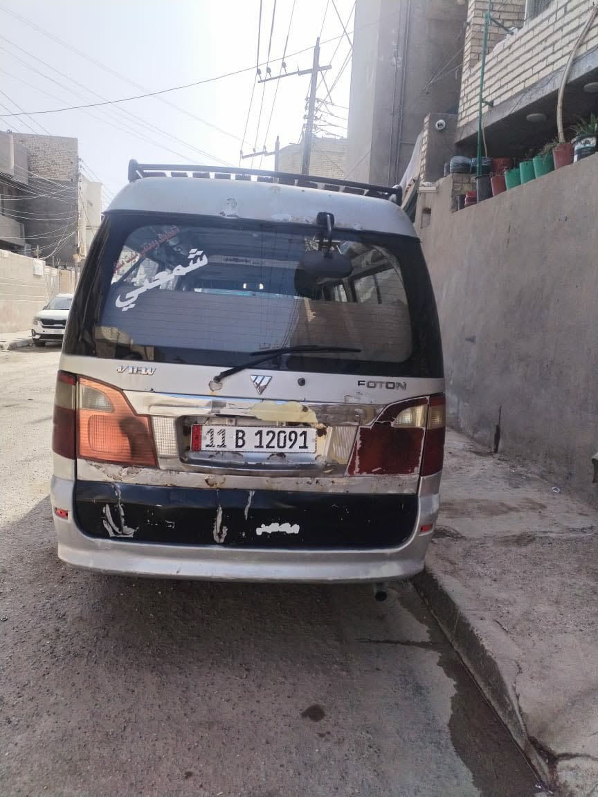 سلام عليكم كيا فتون مديل 2009 السياره مصفره هيئا وغرامات مكفوله السياره بسمي السعر 55 رقمي *********** عنواني بغداد ابو دشير
