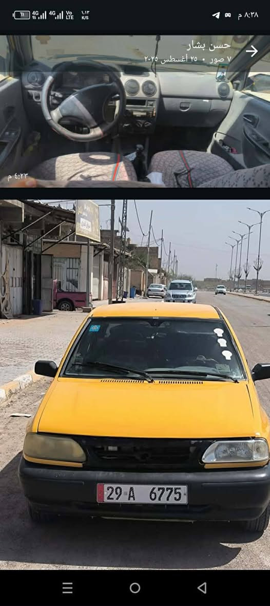 سلام عليكم سايبه 2012 مصفره هياه وقرامات مصبوقه جماليه كير ومكينه جديد تبريد شغال الشراي يتصل ***********
