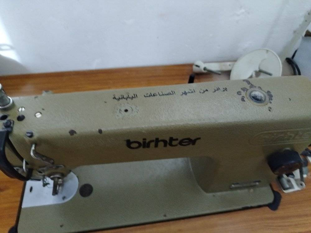 السلام عليكم مكينه برذر صناعيه باب الاول القديمات استعمال قليل ب300 نقص بس الميزانيه


**إذا كنت صاحب هذا الإعلان وتريد حذفه لأي سبب، رجاءا أرسل رسالة إلى الدعم الفني**