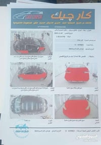 النترا للبيع ٢٠١٥ وارد أمريكي لون اسود ماشية ١٣٠ ميل رقم بغداد مشروع و...