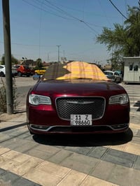 كرايسلر اوباما • ٢٠١٧ • رقم بغداد