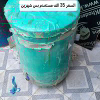 طباخ • سخان • مستخدم شهرين