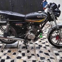 سونليك 23 • كركوك • شرط التحويل