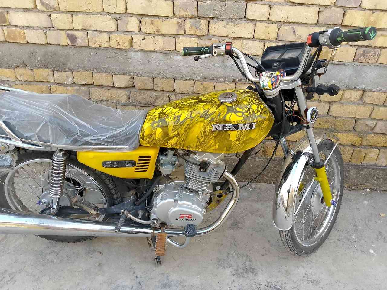 السلام عليكم اوراق كامله مكينه 24والشاصي 20 الاتصال ع الرقم ***********
