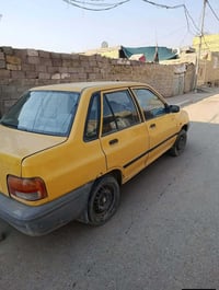 سايبا 13 بيه فتح جاملغ مصفرئه هيئه وغرامات رقم دولي جديد السعر 28وبيه ...