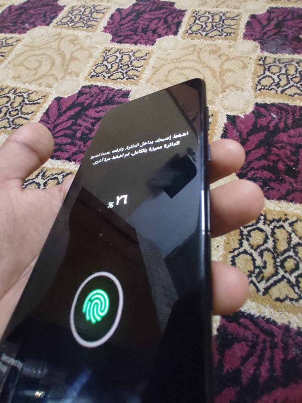 كلكسي اس 20 بلاص
ذاكره 128 بوبجي 60 حقيقي شاشه مضلع
فطر كدام بكد الشعر نقطه ماتاثر شرط
السعر 95 بي مجال مكاني ايمن


**إذا كنت صاحب هذا الإعلان وتريد حذفه لأي سبب، رجاءا أرسل رسالة إلى الدعم الفني**