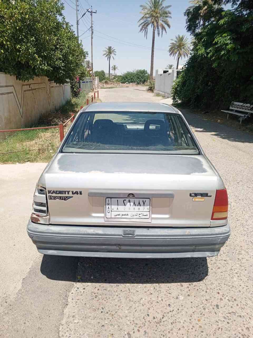 السلام عليكم للبيع اوبل كاديت موديل 1991رقم صلاح الدين السعر 25 وبيه مجال والشراي يتصل ويدلل


**إذا كنت صاحب هذا الإعلان وتريد حذفه لأي سبب، رجاءا أرسل رسالة إلى الدعم الفني**