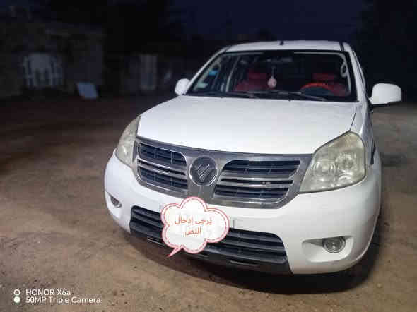 السلام عليكم
سياره فتون للبيع مديل ١٧ سياره جاهزة َمن كلشي دحجة قليلة بالباب الخلفي رقم انكليزي السعر ٦٥
***********
