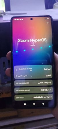 ريدمي نوت ١٢ برو بلس • ٢٥٦ • فايف جي