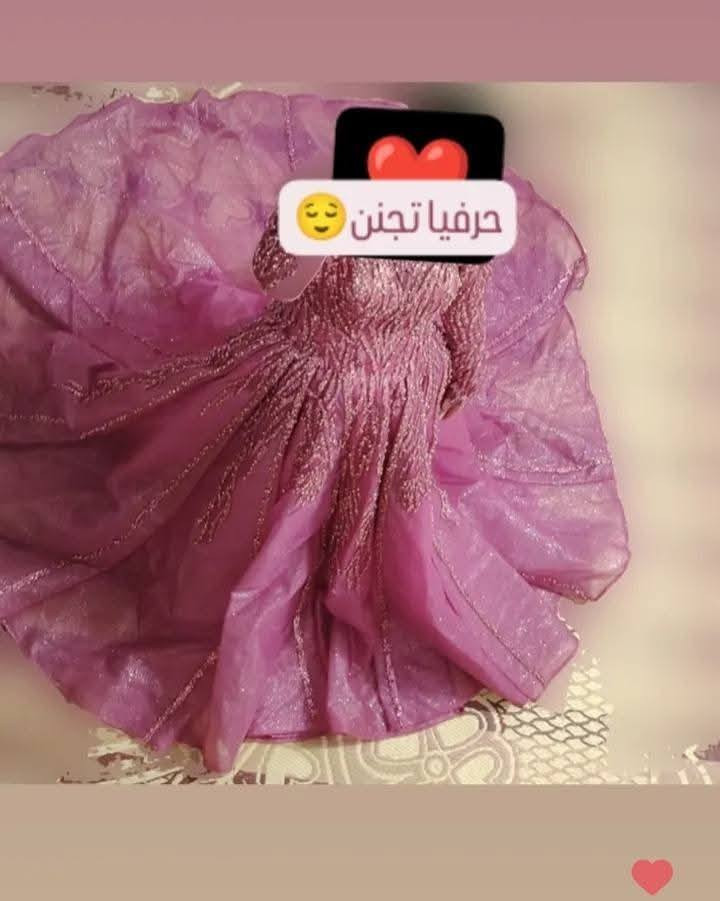 بيع اسعار مناسبه الي تحب تراسلني


**إذا كنت صاحب هذا الإعلان وتريد حذفه لأي سبب، رجاءا أرسل رسالة إلى الدعم الفني**