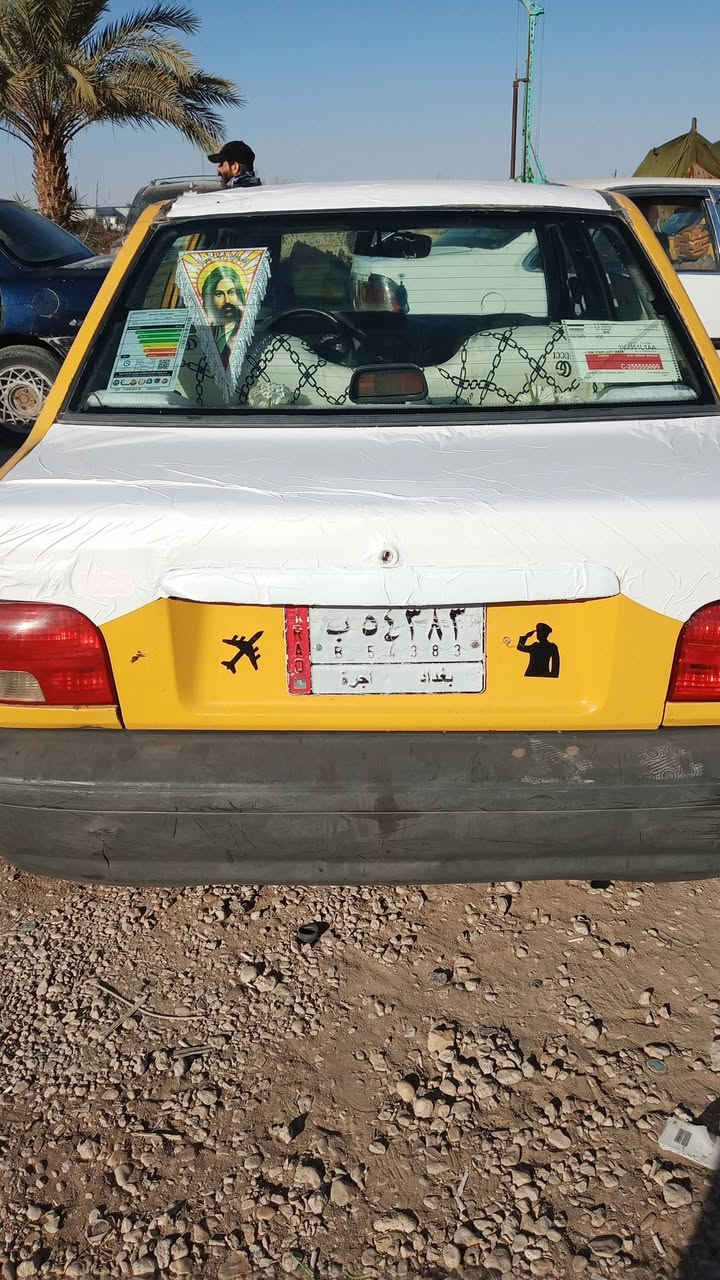 السلام عليكم سايبه  للبيع مديل ١٢ مصفره هيئه وغرامات السعر ٢٧ ***********
مکاني کربلاء
