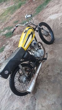 ارشه • معدل • بابل