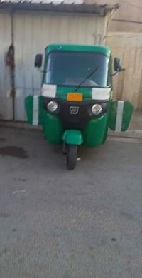 تكتك • نضافة ٩٥ • ضربة بالخلف