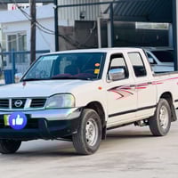 بيكم نيسان • ٢٠١٥ • بابل